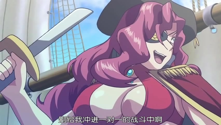 [GOLD BEAR]魔将の贄3 前編 ～白濁の海に沈む淫辱の隷姫～