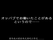 [FSDSS-289] 昔から好きだった幼馴染はNo.1風俗嬢に…オプション全乗せ発射無制限で本番セックスしまくった同棲生活3日間 橋本ありな【破解】 - 3of5