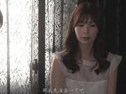 [IPX-817] 悪徳施術師の変態マッサージに仰け反り痙攣し失禁するほど感じてしまったワタシ。 微乳スレンダー性感開発エステ 明里つむぎ【破解】 - 2of5