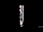 [HND-298] 絶対にナマで男を口説き落とす愛人体質中出しお姉さん 花咲いあん【破解】 - 1of5