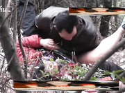 郊外樹林裏拍攝到的皮夾克中年大叔約了個豐滿饑渴少婦啪啪野戰 舔逼逼後入抽插幹得呻吟不斷～720P高清