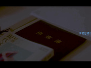 [PRED-465] 放学后直到第二天早晨... 无防备的舞雪老师 伊藤舞雪【破解】 - 1of5