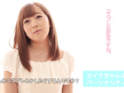 [BGN-011] 新人 プresuteージ専属出道 西野セイナ【破解】 - 1of5