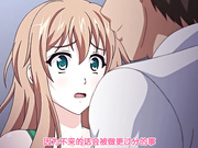 [PoRO]黒の教室 「潮ミルクJK搾り～馴染み蔑む授業散姦」