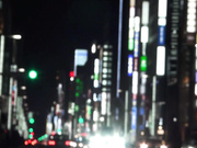 [RCT-840] 変態尻フェチのための壁尻風俗店【破解】 - 1of5