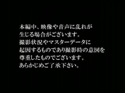 [BANK-203] いいなり美人妻 町内で有名な上品でスリムな美形妻 香澄30歳 松丸香澄 - 1of5