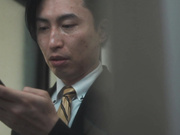 [破解] ATID-569 僕には一度も中出しさせてくれなかったのに、ビデオの中の妻は男に何度も中出しさせていた。 - 1of5