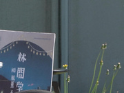 SGKI-067 【SHIGEKI×SODSTAR】これが限界ギリギリ公然露出潮吹き 小倉由菜アクメ自転車がイクッ！ - 2of5