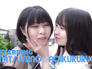 [破解]WAAA-224  お前らチ○ポ洗って待っとけよ！ M男クンの自宅にいきなり家凸！ W小悪魔SEXデリバリー！！ 佐野なつ 枢木あおい - 1of5