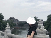 朋友的老婆
