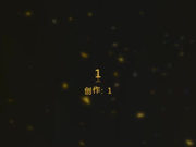 淫荡前妻来借钱被我抽插蹂躏，多体位爆插，国庆节献礼