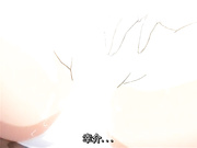 妻しぼり 第2幕 咲良と円どっちにするの．．．？