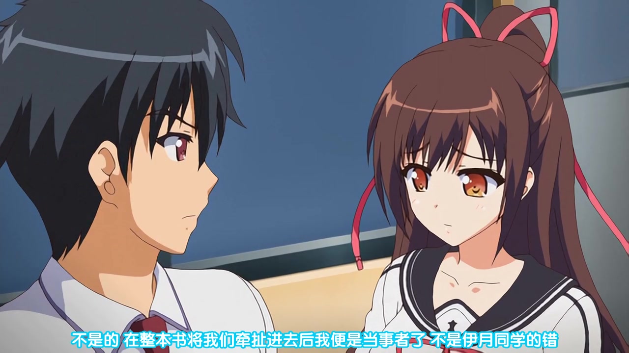 螺旋遡行のディストピア 「天然果肉・あずさ ～儚く馴染む汚れの肉棒」