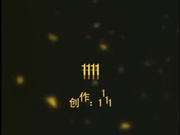 逍遥哥系列之澳洲巨乳留学生芝芝呻吟给力完整版