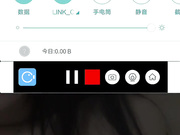 东北的漂亮小妹儿在隐藏直播间里自慰表演附生活照