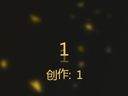 超高颜值极品美女主播颜宝在家直播脱衣跳艳舞后又按照要求出去勾引出租车司机操完不过瘾2人又到酒店接着干!