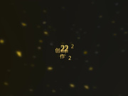 气质性感的长发美女和男友酒店约会,应该是好久没被操了主动拿着鸡鸡口完后又坐在上面干他.身材好又漂亮!