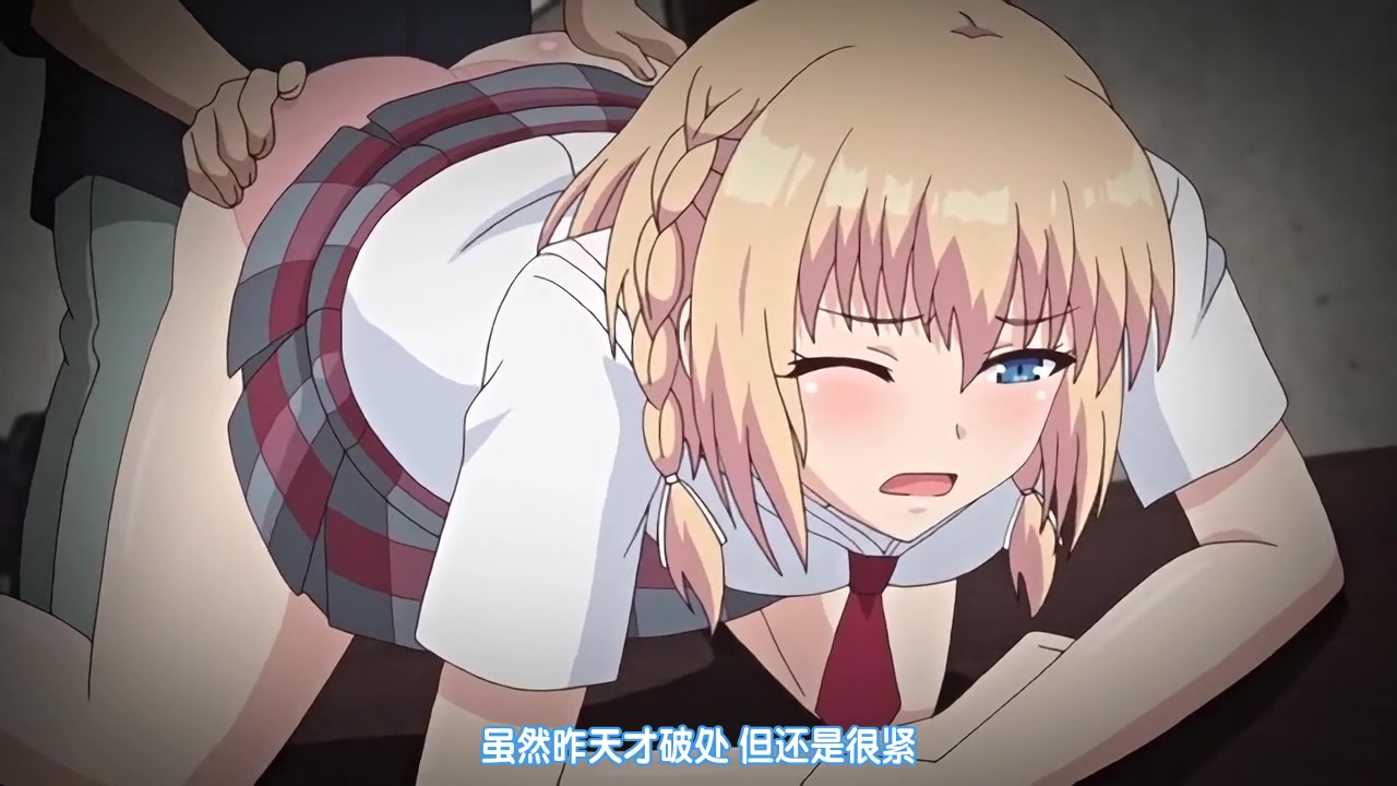 [鈴木みら乃]俺が姪（かのじょ）を○す理由（わけ） 二日目 彼が彼女をもてあそんだ日