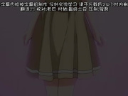 [脸肿字幕组][180727][ピンクパイナップル] 新妻こよみ THE ANIMATION[GB][720p
