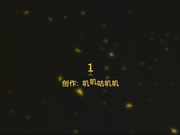 某寫字樓公廁盜錄白領美女如廁（三）-高清720P