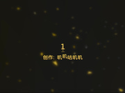 某寫字樓公廁盜錄白領美女如廁（二）-高清720P