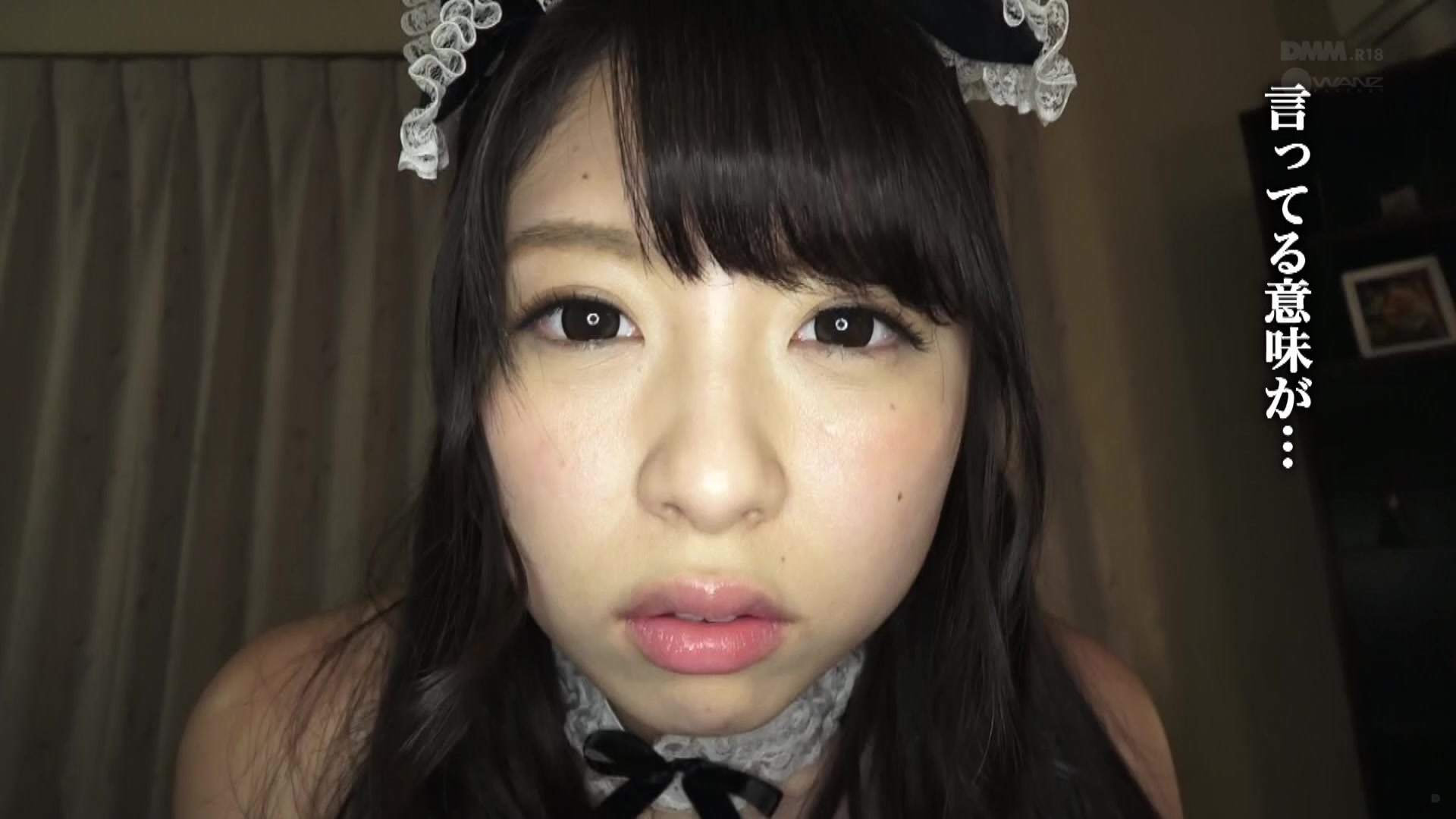 [WANZ-624] 孩子製作服務的一環 妊娠OK美少女女僕 あおいれな - 4of5