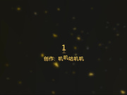 稀缺资源 黑客居家偷拍漂亮妹子换衣