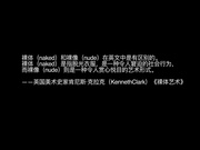 重磅福利果哥精品大尺度视频嫩模筱慧酒吧被捡尸撕破丝袜淫猥啪啪1080P高清无水印原版