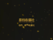 最新晋级网红极品嫩妹小Q收费群福利坚挺圆润美乳一线天馒头粉B自慰流白浆菊花也要捅一捅很有撸点