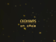 超坑爹的红外拍摄让海滩上的小姑娘们原形毕露 内裤下饱满的阴唇和乌黑的毛毛真心让人受不了