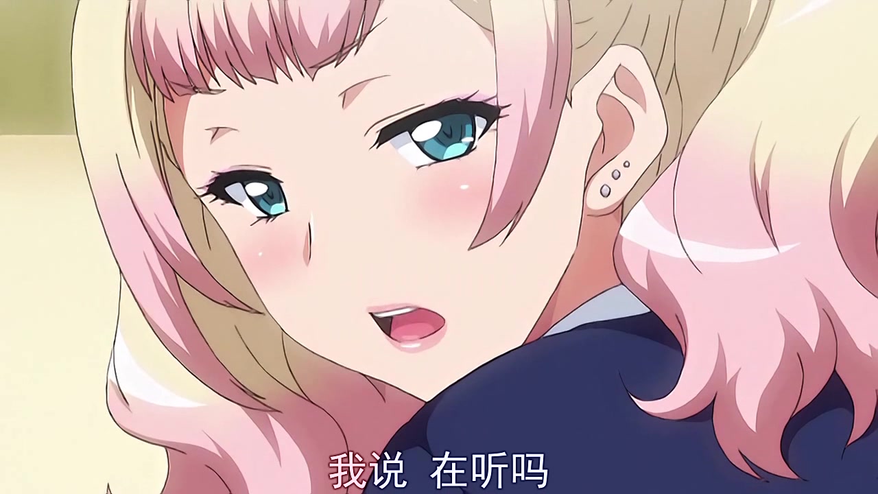 想被肉食学生妹榨干＃2 肉食学生妹