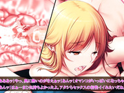 住大叔家 與離家辣妹的雙贏性愛生活