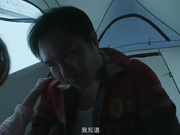 《欲望的岛屿高清修复中文字幕版》下集