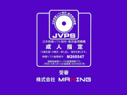 [MXBD-180]【モザイク破壊版】完全主観！横山美雪と夢の同棲性活。in HD（ブルーレイディスク） - 1of5