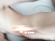 百度云泄密好身材的美少妇和老公私密视频被曝光