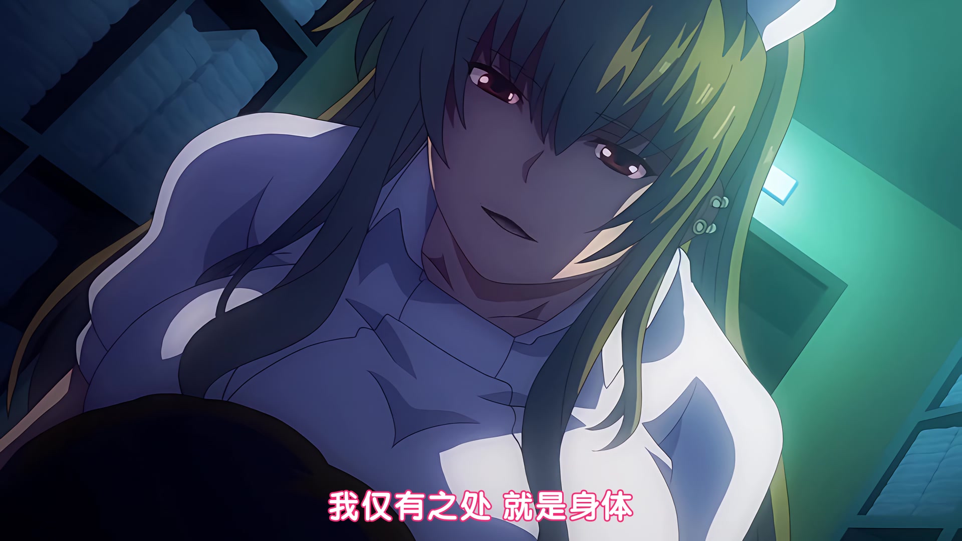 榨精病栋第三卷