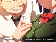 L'Insegnante ha Scopato una bella Ragazza con Gran